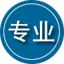 嘉鱼专业道路救援