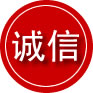 嘉鱼诚信救援服务