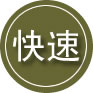 嘉鱼24小时道路救援