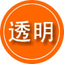 嘉鱼救援费用合理